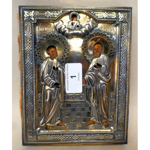 1 - A 19thC Russian silver coloured metal bound icon, on panel&nbsp; 5.5