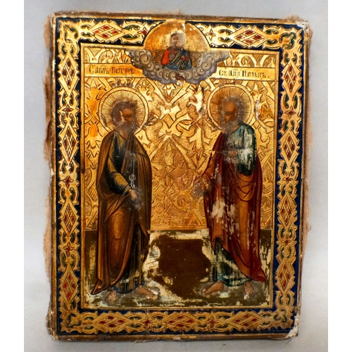 1 - A 19thC Russian silver coloured metal bound icon, on panel&nbsp; 5.5