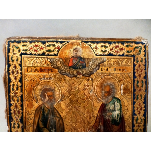 1 - A 19thC Russian silver coloured metal bound icon, on panel&nbsp; 5.5