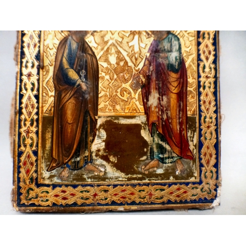 1 - A 19thC Russian silver coloured metal bound icon, on panel&nbsp; 5.5