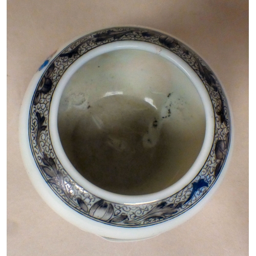 2 - A Chinese Republic era (1912-1949) porcelain bowl of squat, bulbous form, decorated with two elderly... 