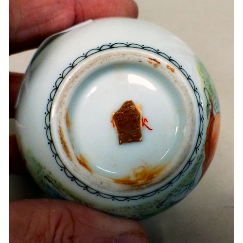 2 - A Chinese Republic era (1912-1949) porcelain bowl of squat, bulbous form, decorated with two elderly... 