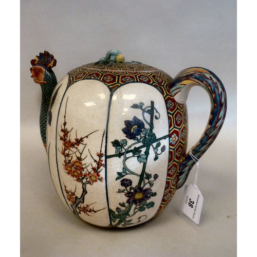 38 - An early 20thC Japanese satsuma porcelain teapot, the handle and spout fashioned as a cockerel