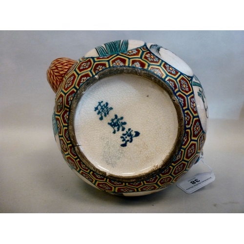 38 - An early 20thC Japanese satsuma porcelain teapot, the handle and spout fashioned as a cockerel