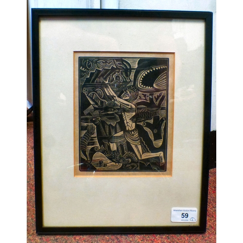 59 - After David Jones - 'The Book of Jonah, The Waters Compassed Me About'&nbsp; print&nbsp; 7