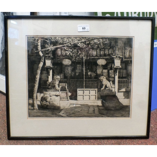 60 - After Mortimer Luddington Menpes - 'Leading to The Temple'&nbsp; print&nbsp; bears a pencil signatur... 