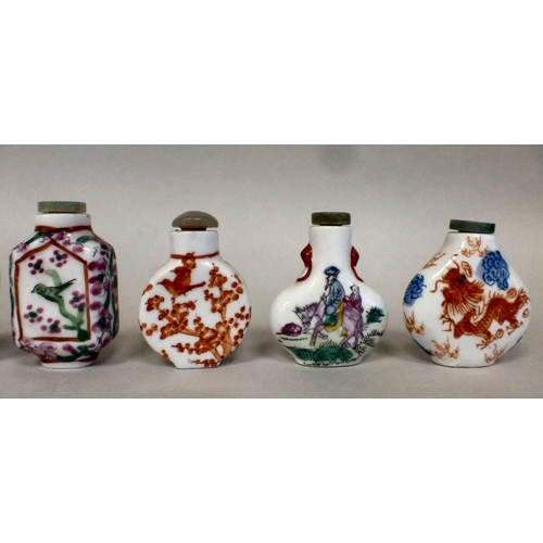 20 - Eight Chinese porcelain and cinnabar scent bottles with various decoration