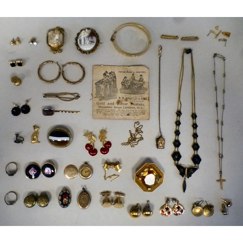 Lot 27        