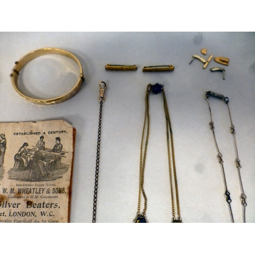 27 - Rolled gold and gilt metal items of personal ornament: to include two cameo brooches