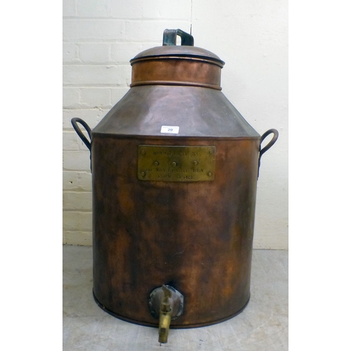 Lot 20        