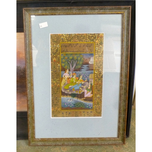 44 - Five framed works: to include land and seascapes  watercolours & oils  some bearing indistinct s... 