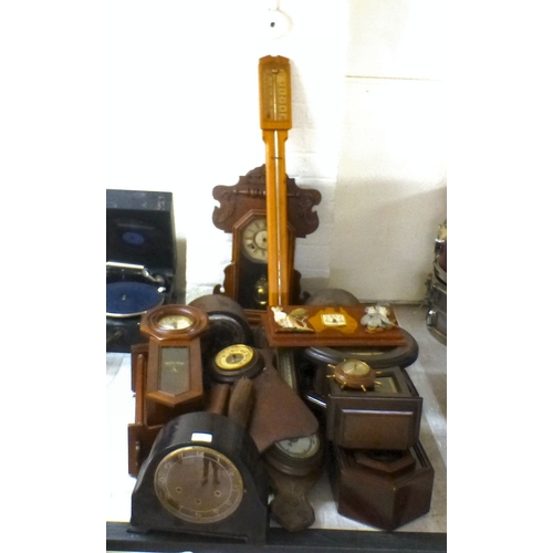 Lot 17        