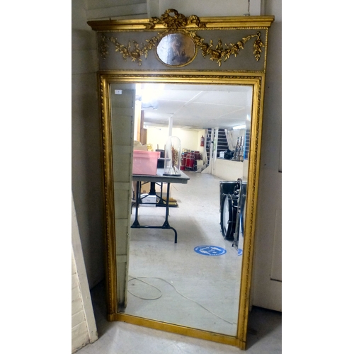 Lot 7         
