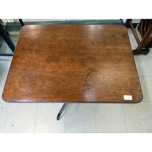 16 - A George III mahogany pedestal table, the tip-top raised on a tripod base&nbsp; 28
