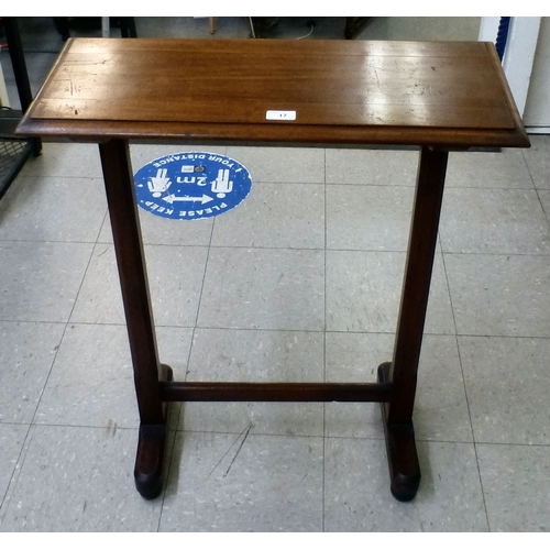 17 - An Arts & Crafts design mahogany side table, raised on square, chamfered legs&nbsp; 32