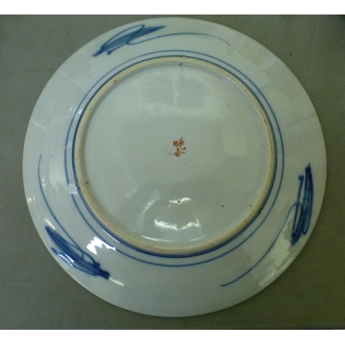 47 - Ceramics: to include a Japanese Imari plate, decorated with figures&nbsp; 12
