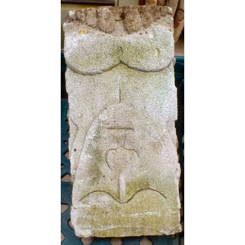 104 - Composition garden ornament: to include four half-penny design slabs  each 16