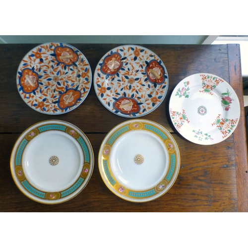 109 - Ceramics, viz. six items of late 18th/early 19thC (possibly Spode) porcelain tableware: to include a... 