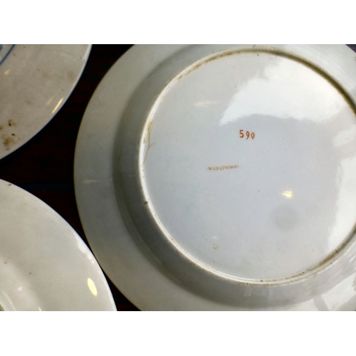 109 - Ceramics, viz. six items of late 18th/early 19thC (possibly Spode) porcelain tableware: to include a... 