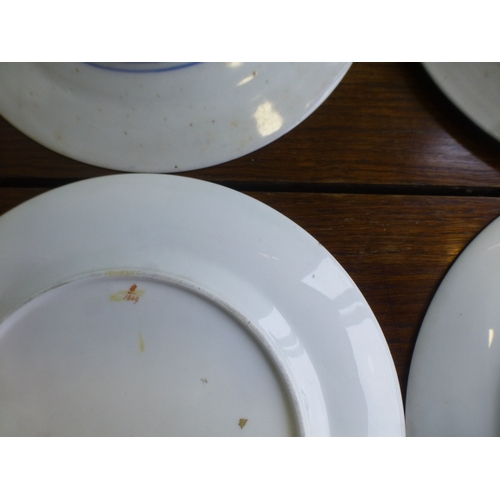 109 - Ceramics, viz. six items of late 18th/early 19thC (possibly Spode) porcelain tableware: to include a... 