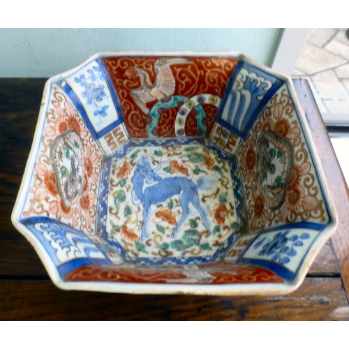109 - Ceramics, viz. six items of late 18th/early 19thC (possibly Spode) porcelain tableware: to include a... 