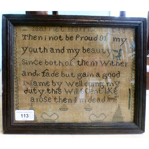 113 - A 19thC sampler by one Harriet Harrison, aged 9  bearing verse  8