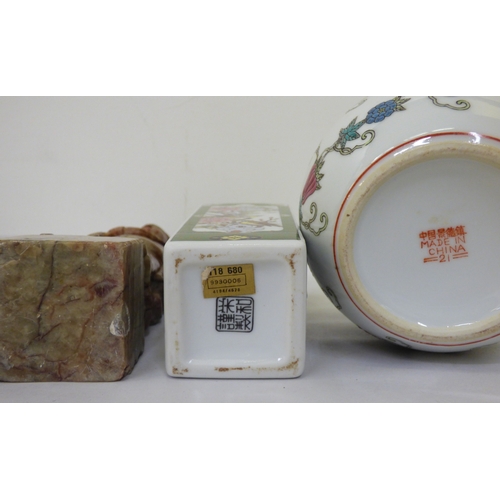 119 - Decorative ceramics: to include a Royal Doulton porcelain figure 'Kathy'  HN3305  7