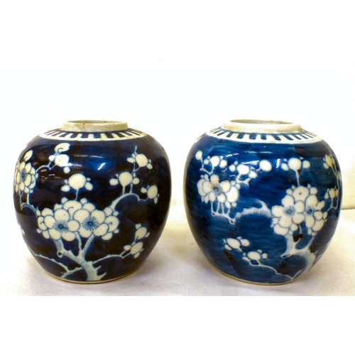 181 - Chinese porcelain: to include an early 20thC bowl of hexagonal form, decorated with geometric motifs... 