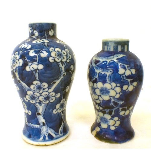 181 - Chinese porcelain: to include an early 20thC bowl of hexagonal form, decorated with geometric motifs... 