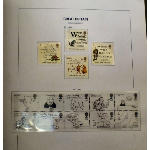 208 - Uncollated postage stamps, mostly unmounted, Mint usable GB