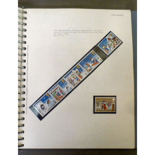 208 - Uncollated postage stamps, mostly unmounted, Mint usable GB