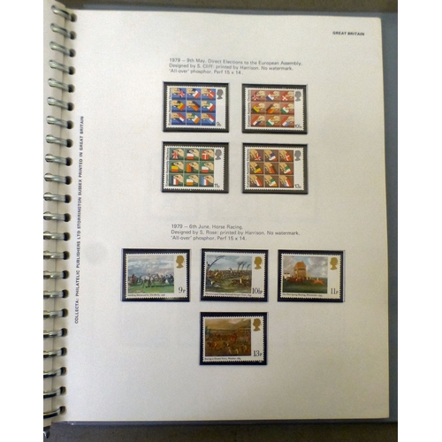 208 - Uncollated postage stamps, mostly unmounted, Mint usable GB