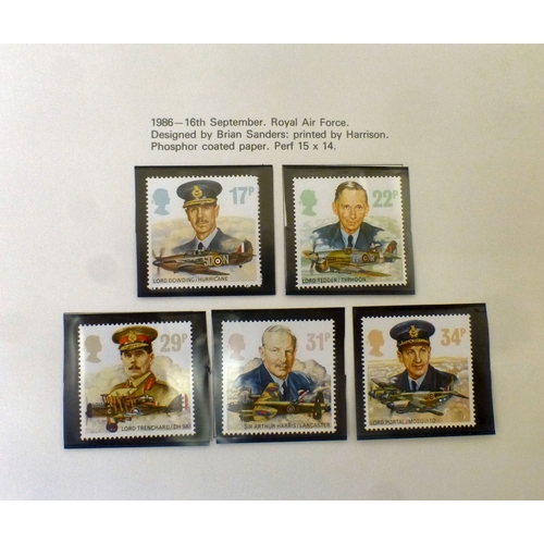 208 - Uncollated postage stamps, mostly unmounted, Mint usable GB