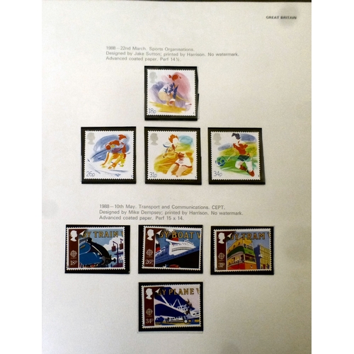 208 - Uncollated postage stamps, mostly unmounted, Mint usable GB