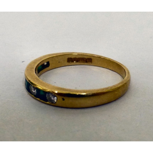 221 - An 18ct gold, diamond and emerald set ring  (approx. 3grms)