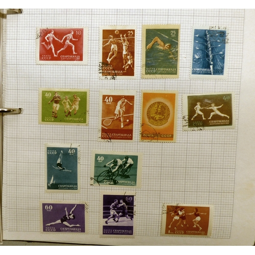 37 - An album of circa 1900-1960s uncollated Russian used/unused postage stamps