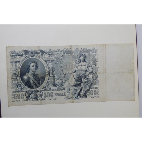 83 - An album of uncollated mainly British pre/post decimal bank notes, featuring &pound;1 and &pound;20