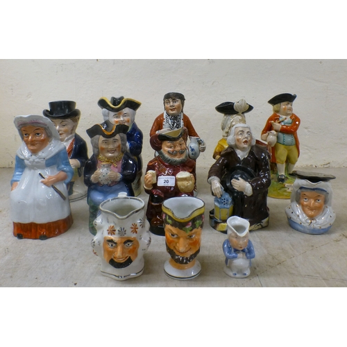 Lot 20        