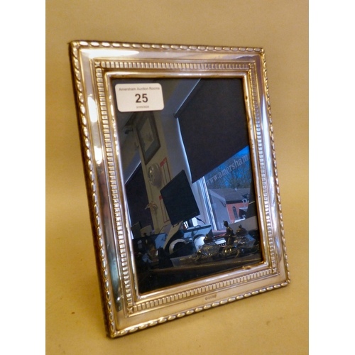 Lot 25        
