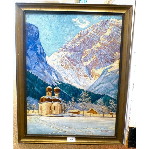 Lot 45        