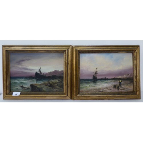 Lot 32        