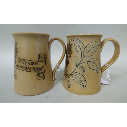 Lot 21        