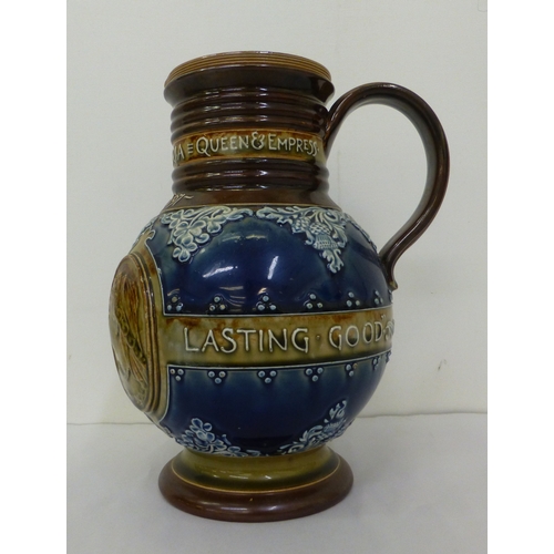 Lot 24        