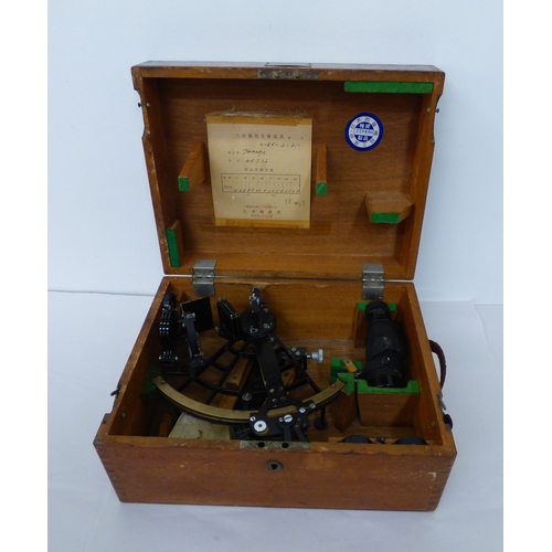 Lot 40        