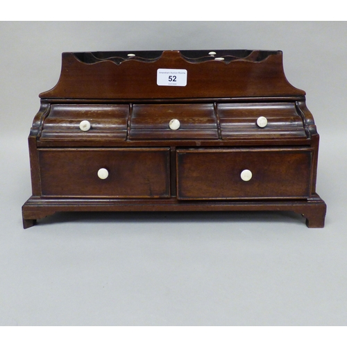 Lot 52        