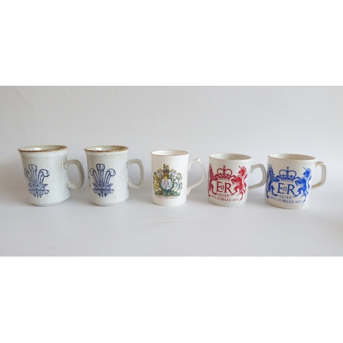 56 - Ceramics and glassware: to include a glass tankard, celebrating the Coronation of King George VI  19... 