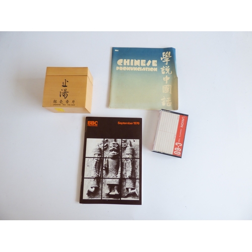 57 - Asian collectables: to include ceramics; and Korean calligraphy accessories