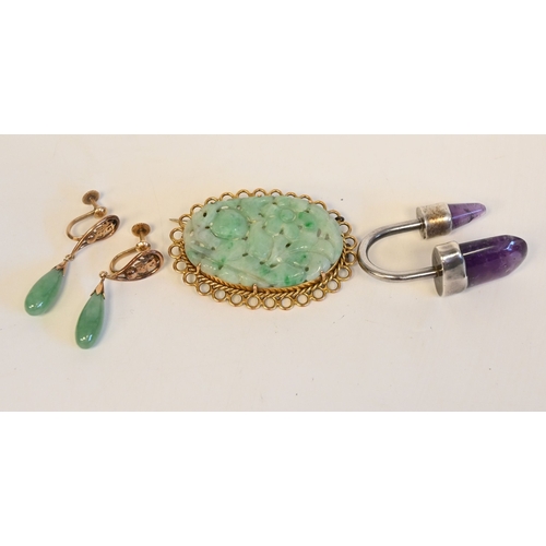 Lot 29        