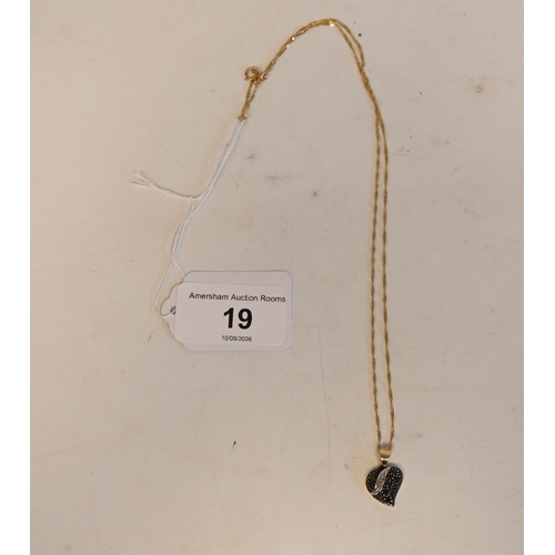 Lot 19        