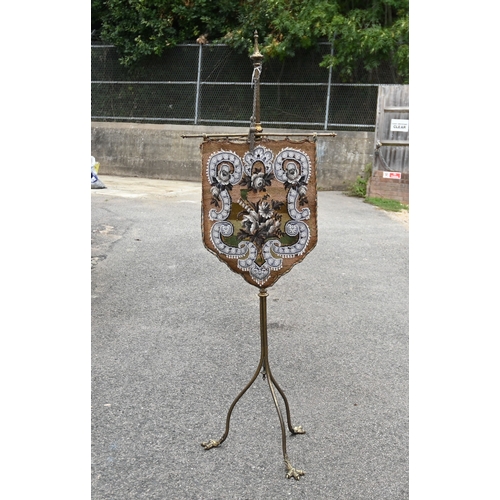 Lot 23        